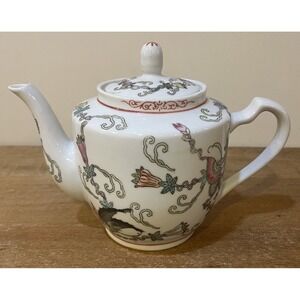VTG Chinese Jingdezhen Style Porcelain Teapot Butterfly Floral Chinoiserie Asian